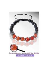 Resim Sertifikalı Doğal Obsidyen - Yemen Akik Taşı Bileklik - Ayarlamal Çok Renkli 