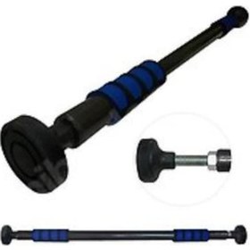 Resim Leyaton Koridor Barfiksi 76-100 CM 