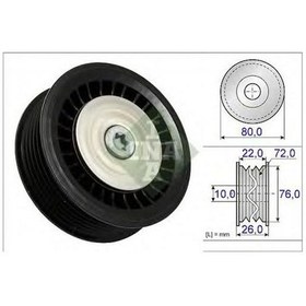 Resim RENAULT 8200663046 RENAULT ALTERNATÖR GERGİ RULMANI CLIO II-III-K 