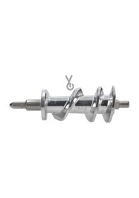 Resim Kenwood - Kıyma Mak Sonsuz Mil 