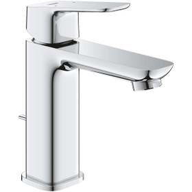 Resim GROHE Cubeo SLM Basin M-Grohe 