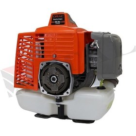 Resim Orac CB63 2 Zamanlı 3.2 Hp Benzinli Tek Motor 