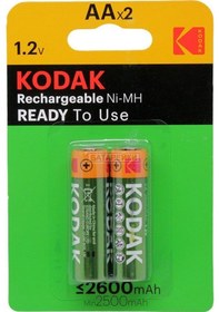 Resim Kodak Şarj Edilebilir Ni Mh Aa Pil 2600 Mah 2 Adet 
