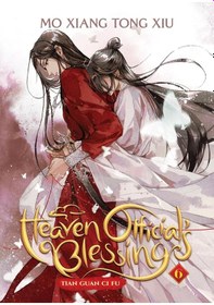 Resim Heaven Official's Blessing: Tian Guan Cı Fu Novel Vol. 6 