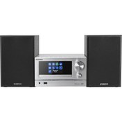 Resim Hepta Collection Kenwood M-7000S-S mikro stereo sistemi, Gümüş, Bluetooth, USB, CD ve radyo Dab+ veya FM ile 