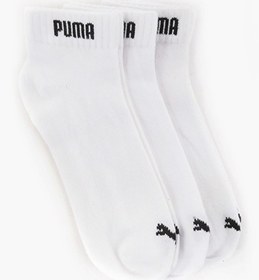 Resim Puma Beyaz Unisex 3lü Spor Çorap 88749802 Quarter 