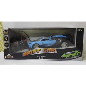 Resim Uzaktan Kumandalı Bugatti Araba 