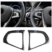 Resim Araba Üç Renkli Karbon Fiber Direksiyon Düğmesi Yapılandırması B Bmw 5 Serisi G30 / G38 X3 G01 / G08 İçin Dekoratif Etiket 1 Adet 