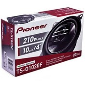 Resim Pioneer Ts-g1020f 10cm Tweeter'lı Oto Hoparlör 