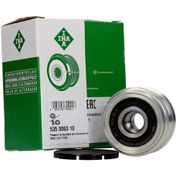 Resim Luk-535006310 Alternatör Kasnagi 535006310 Astra-H Corsa-C 1.3 Cd 514587234 