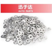 Resim 94109-14000 94109-12000 Honda Acura İçin Uygun Yağ Boşaltma Vidası Yağ Tapası Contası 100 Adet 2612 