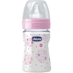 Resim Chicco Cam Biberon 150 Ml - Kauçuk Emzik (Pembe) 