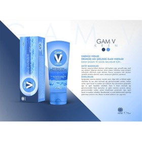 Resim Gam V Krem 75 ML 
