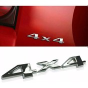 Resim 4x4 Krom Bagaj Yazısı 3m 3d Abs Volkswagen Touareg 