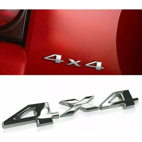 Resim 4x4 Krom Bagaj Yazısı 3m 3d Abs Volkswagen Touareg 