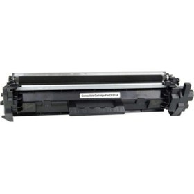 Resim photo print Hp Hp Colorlaserjet Sarı Muadil Toner Cm2320fxi 304a Cc532a 