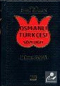 Resim Osmanlı Türkçesi Sözlüğü - Mehmet Kanar - Der Yayınları 