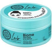 Resim Lab by ns biome peptit içerikli göz altı maskesi 60 adet 
