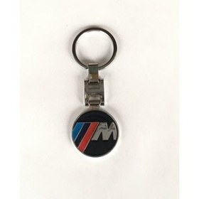 Resim M Metal Anahtarlık Kırmızı 