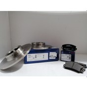 Resim Bosch Fren Diski+Fren Balatasi Ön Renault R12 Toros 549088563 