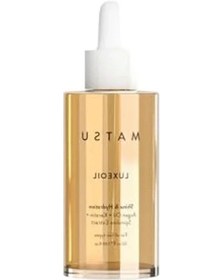 Resim Argan Yağı, 50 Ml, Besleyici Özellikte 