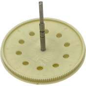 Resim icanPARES Arzum Uyumlu Proset Mutfak Robotu Büyük Kasnak ERN01010 