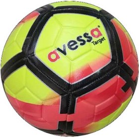 Resim Avessa Futbol Topu 420 Gr 