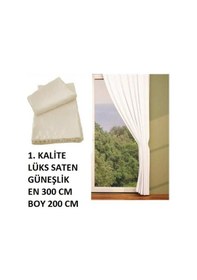 Resim Krem Renk Saten Güneşlik 1. Kalite 290 Cm En - 200 Cm Boy 