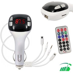 Resim xmldünyası Atesın Fm Transmıtter Telefon Şarj Özellikli Rdl-333 