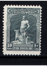 Resim 1926 Yılı Londra Baskısı Posta Pulları 10 Para Tp0778 İsfila1158 