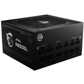 Resim MSI MAG A650GL 650W 80+GOLD POWER SUPPLY 