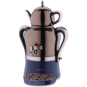 Resim KORKMAZ Hanedan Semaver Azura Rosegold 