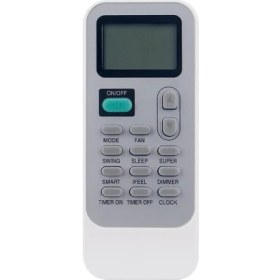 Resim Fujitherma*airfel*bosch Klima Kumandası (DG11J1-01) GO50601531860 