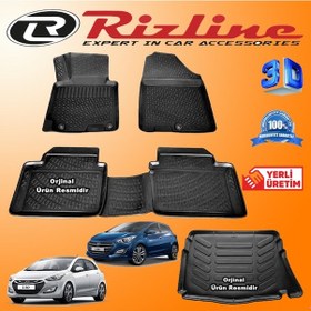 Resim Hyundai I30 3D Paspas + Bagaj Havuzu 2012-2017 Arası Set Rizline N11.10945 