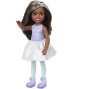 Resim Barbie Cutie Reveal Bebekler Chelsea Sevimli Kostümler Serisi - Kaniş HKR17-HKR20 