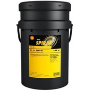 Resim Shell Spirax S3 Ax 80w-90 - 20 Litre Yağ Şanzıman Yağı 