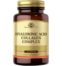 Resim Solgar Hyaluronic Acid Collagen Complex 30 Tablet 