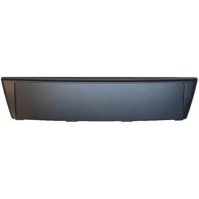 Resim Audi A3 Plakalik Parlak Siyah Boyali 8P4807285G 9B9 529471500 