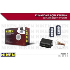 Resim Nıken 12V Uzaktan Kumanda (4 Tuşlu) (471891471) 