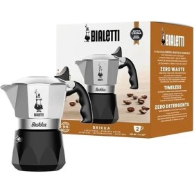 Resim AyrStore Bialetti Brikka 2 Cup Moka Pot 