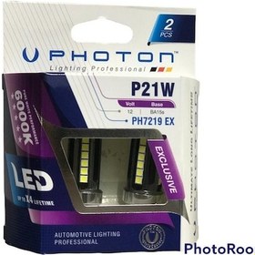 Resim Vw Golf 2 83-92 Photon Geri Vites Ledi 