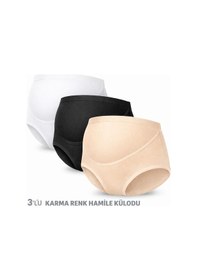 Resim Yüksek Bel Hamile Külodu 3'lü Set Karma Renk Siyah - Beyaz - Ten Çok Renkli 