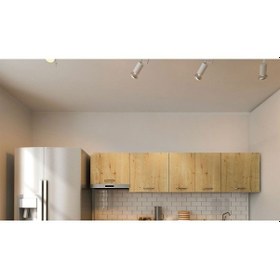 Resim Mısra Üst Mutfak Dolabı 260 Cm Atlantik Çam 