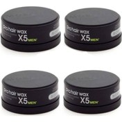 Resim Morfose Maximum Control X5 Wax 150ml Vax 4 Adet Vaks 