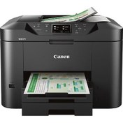 Resim Canon Maxify MB2750 Ink Mürekkepli Renki Çok Fonksiyonlu Fotokopi + Tarayıcı + Faks Yazıcı 