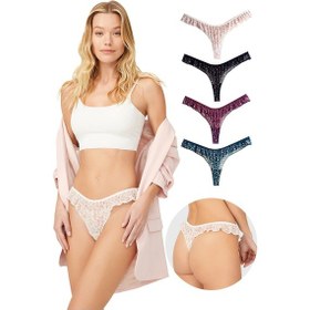 Resim Cottonhill Çiçek Desenli Tül Kenarları Fırfırlı Tanga 4'lü Paket Külot Renkli-1 Çok Renkli 