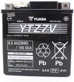 Resim Yamaha N-max 125-150-155 Tricity 125-150 Delight 125 - Yuasa Ytz7 