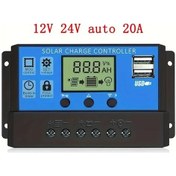 Resim Xuweiwei W88 Güneş Şarj Kontrol Cihazı 12v 24v Otomatik 20a Güneş Paneli Kontrolörü 10a 100a 