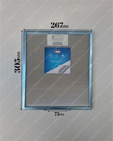 Resim Ozba Ticaret Electrolux: EFT50465OW | 267x305 mm | Aspiratör & Davlumbaz Tel Yağ Filtresi | Model: 4055250429 - 