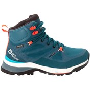 Resim FORCE STRIKER TEXAPORE MID W 